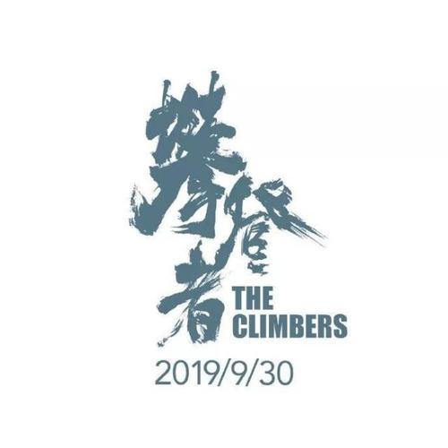 千葉工業大学成绩单